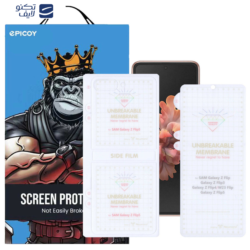محافظ صفحه نمایش اپیکوی مدل Hydrogel مناسب برای گوشی موبایل سامسونگ Galaxy Z Flip 6 محافظ صفحه نمایش اپیکوی مدل Hydrogel مناسب برای گوشی موبایل سامسونگ Galaxy Z Flip 6