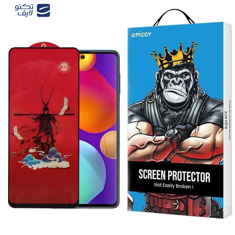 محافظ صفحه نمایش اپیکوی مدل Monkey King مناسب برای گوشی موبایل سامسونگ Galaxy M62/F62/F54/Note10 Lite/S10 Lite محافظ صفحه نمایش اپیکوی مدل Monkey King مناسب برای گوشی موبایل سامسونگ Galaxy M62/F62/F54/Note10 Lite/S10 Lite