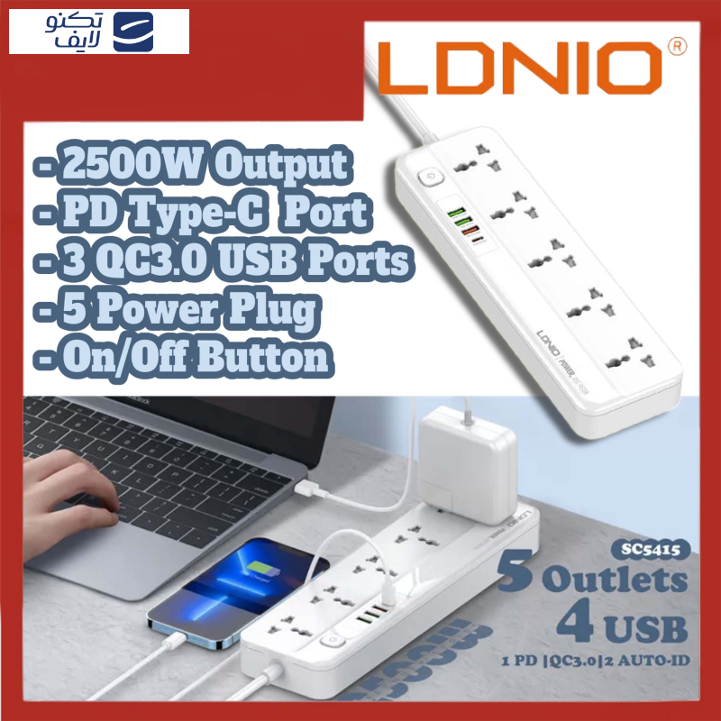 چندراهی برق الدینیو مدل SC5415 چندراهی برق الدینیو مدل SC5415