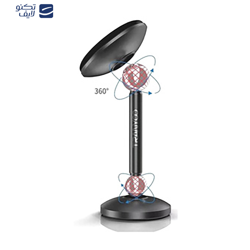 نگهدارنده گوشی موبایل ترانیو مدل Z8 نگهدارنده گوشی موبایل ترانیو مدل Z8