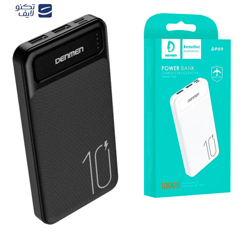 پاوربانک دنمن مدل dp 09  ظرفیت 10000 میلی آمپر ساعت پاوربانک دنمن مدل dp 09  ظرفیت 10000 میلی آمپر ساعت