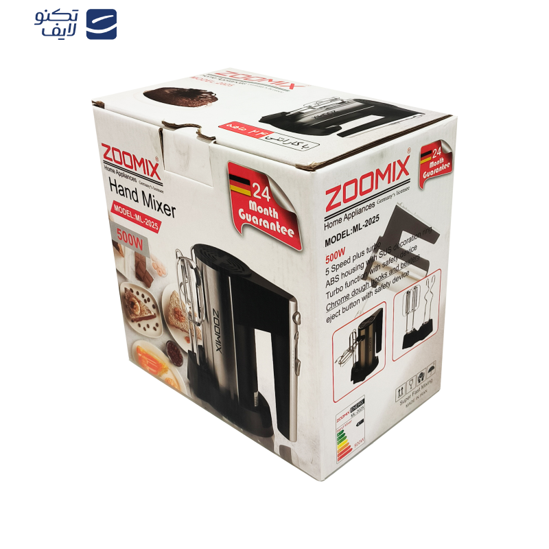 همزن زومیکس مدل ML-2025 همزن زومیکس مدل ML-2025