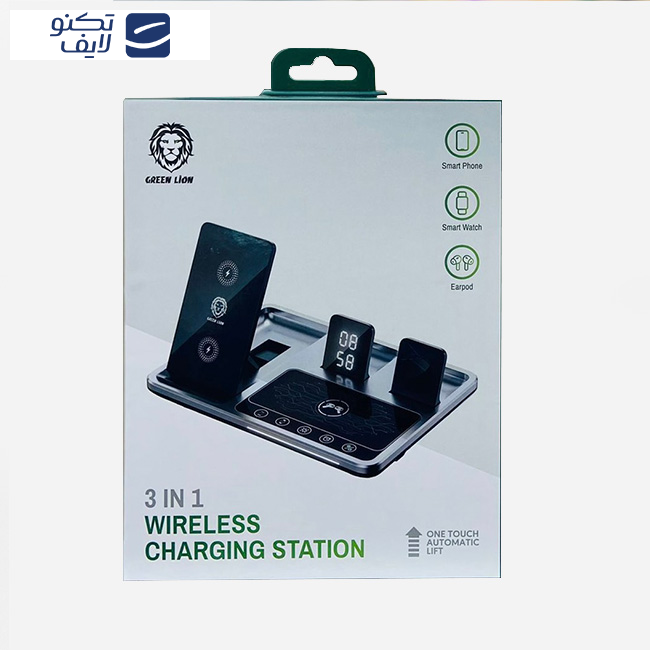 شارژر رومیزی گرین لاین مدل 3iN1 Wireless Charging Station شارژر رومیزی گرین لاین مدل 3iN1 Wireless Charging Station