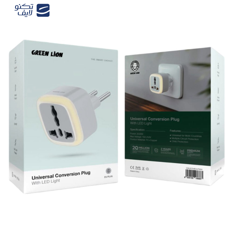 تبدیل دیواری گرین لاین مدل Universal Conversion Plug تبدیل دیواری گرین لاین مدل Universal Conversion Plug