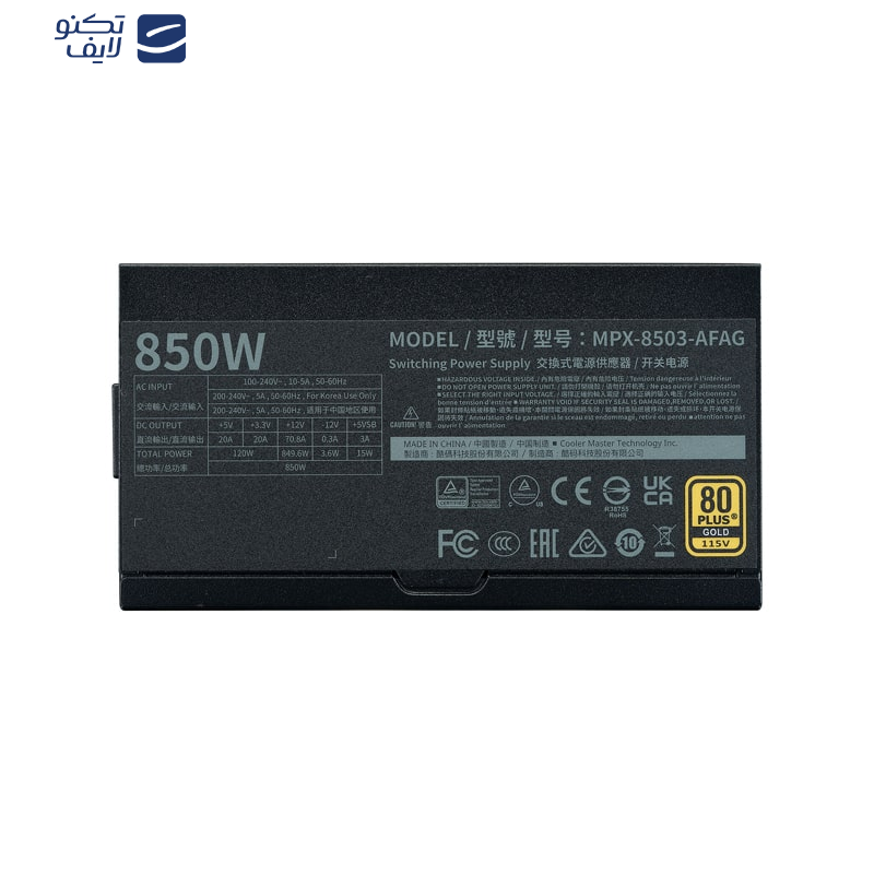 منبع تغذیه کامپیوتر کولر مستر مدل GX II GOLD 850 Bk منبع تغذیه کامپیوتر کولر مستر مدل GX II GOLD 850 Bk