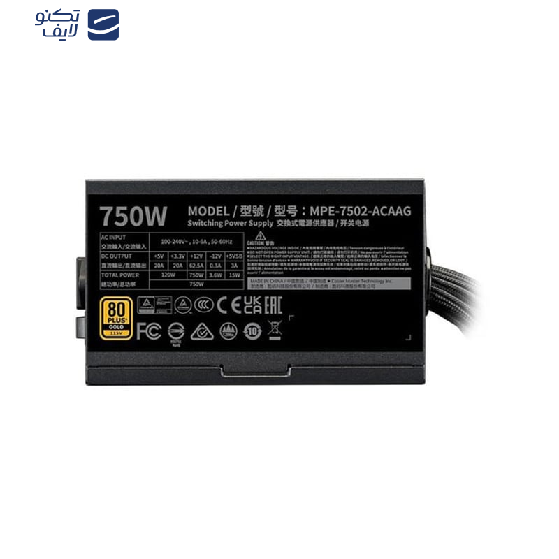 منبع تغذیه کامپیوتر کولر مستر مدل G GOLD 750 V2 ATX3.1 منبع تغذیه کامپیوتر کولر مستر مدل G GOLD 750 V2 ATX3.1