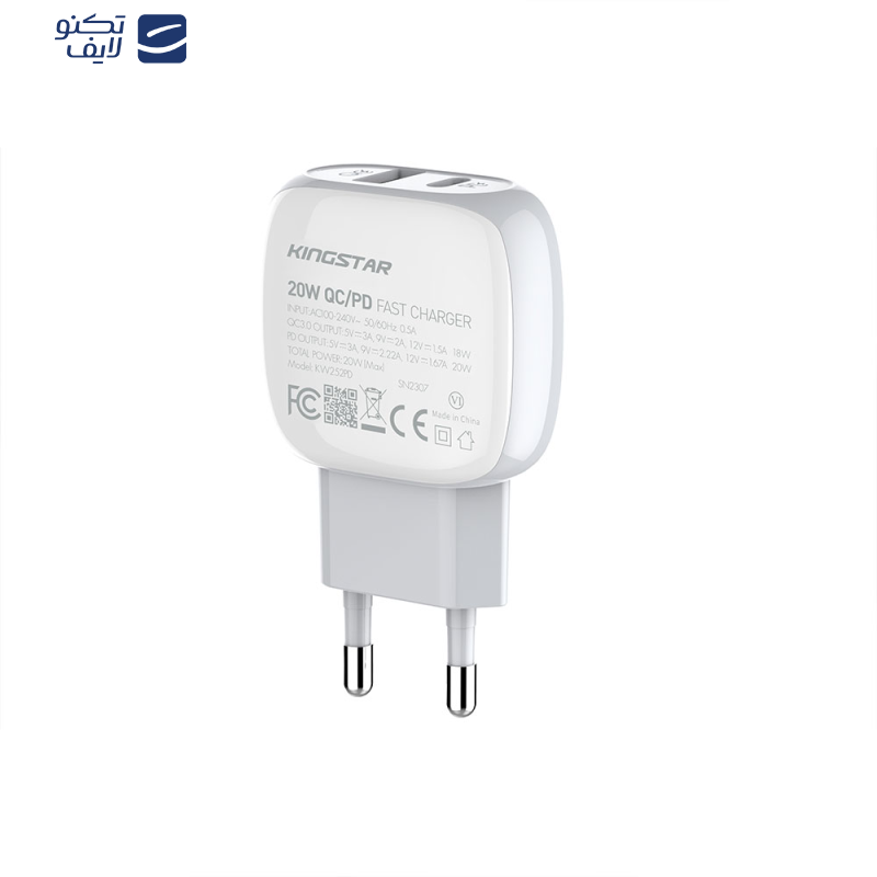 شارژر دیواری 18 وات کینگ استار مدل KW252 PD شارژر دیواری 18 وات کینگ استار مدل KW252 PD