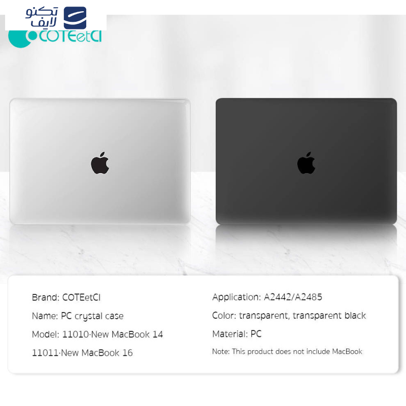 کاور محافظ کوتتسی مدل PC Cristal case MacBook Pro 11011 مناسب برای مک بوک پرو 16 اینچی کاور محافظ کوتتسی مدل PC Cristal case MacBook Pro 11011 مناسب برای مک بوک پرو 16 اینچی