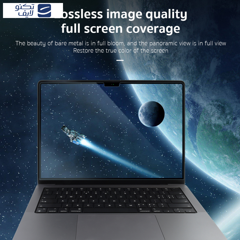 محافظ صفحه نمایش کوتتسی مدل 12016 مناسب برای مک بوک ایر 15.3 اینچ A2941 محافظ صفحه نمایش کوتتسی مدل 12016 مناسب برای مک بوک ایر 15.3 اینچ A2941