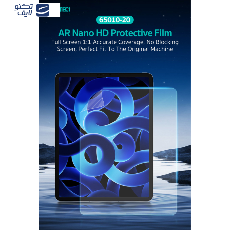 محافظ صفحه نمایش کوتتسی مدل 65013 مناسب برای تبلت اپل 9.7 اینچ iPad 1 (2010)/iPad 2 (2011)/iPad 3 (2012)/iPad 4 (2012/2013) محافظ صفحه نمایش کوتتسی مدل 65013 مناسب برای تبلت اپل 9.7 اینچ iPad 1 (2010)/iPad 2 (2011)/iPad 3 (2012)/iPad 4 (2012/2013)