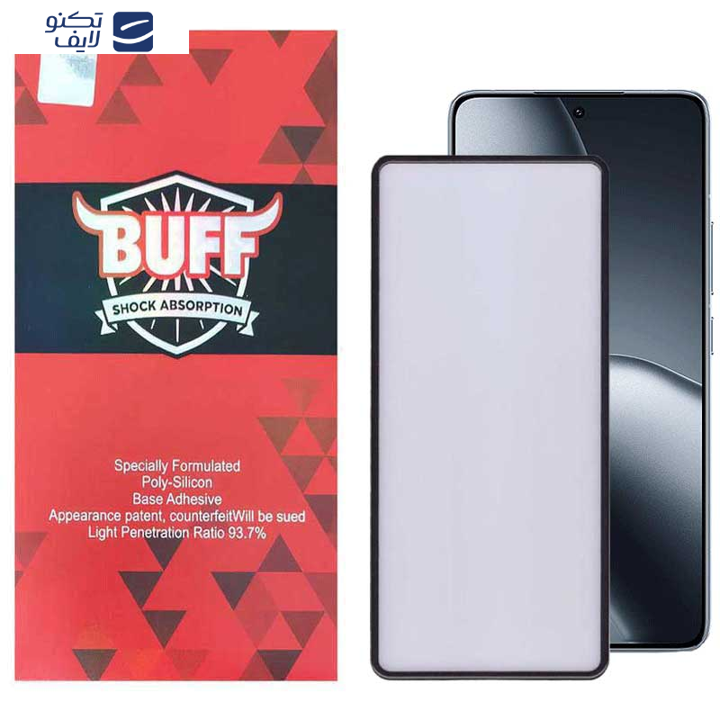 محافظ صفحه نمایش بوف مدل New AirBag مناسب برای گوشی موبایل شیائومی 14T Pro / 14T / Redmi K70 Ultra	 محافظ صفحه نمایش بوف مدل New AirBag مناسب برای گوشی موبایل شیائومی 14T Pro / 14T / Redmi K70 Ultra