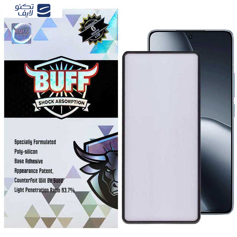 محافظ صفحه نمایش بوف مدل New AirBag-G مناسب برای گوشی موبایل شیائومی 14T Pro / 14T / Redmi K70 Ultra	 محافظ صفحه نمایش بوف مدل New AirBag-G مناسب برای گوشی موبایل شیائومی 14T Pro / 14T / Redmi K70 Ultra