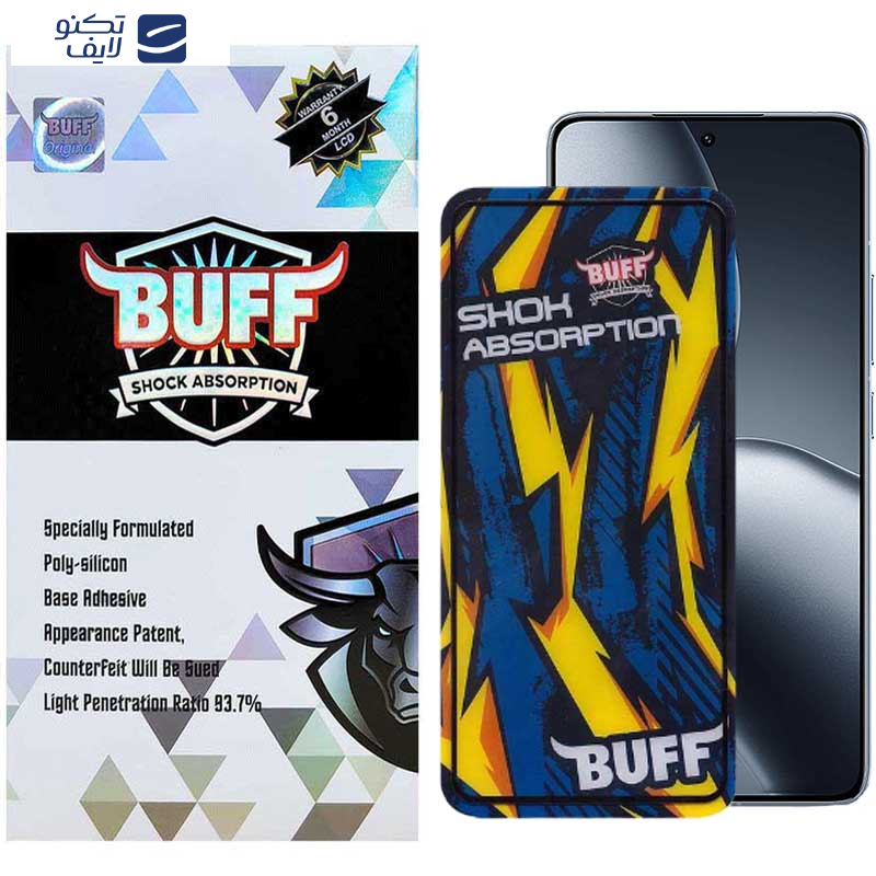 محافظ صفحه نمایش بوف مدل Shock-Shock-G مناسب برای گوشی موبایل شیائومی 14T Pro / 14T / Redmi K70 Ultra	 محافظ صفحه نمایش بوف مدل Shock-Shock-G مناسب برای گوشی موبایل شیائومی 14T Pro / 14T / Redmi K70 Ultra