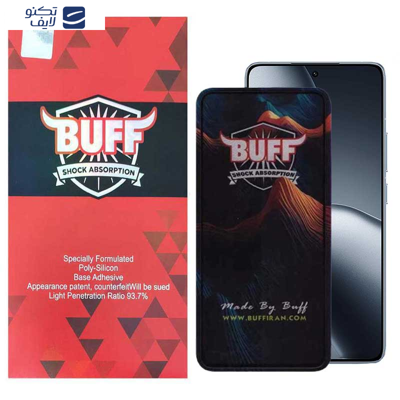 محافظ صفحه نمایش 5D بوف مدل Mountain مناسب برای گوشی موبایل شیائومی 14T Pro / 14T / Redmi K70 Ultra	 محافظ صفحه نمایش 5D بوف مدل Mountain مناسب برای گوشی موبایل شیائومی 14T Pro / 14T / Redmi K70 Ultra