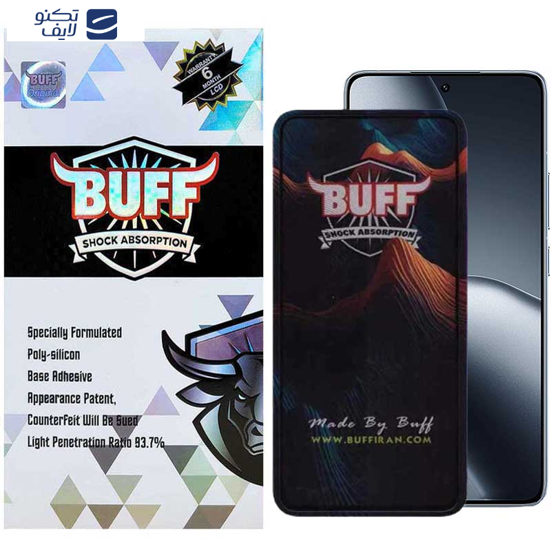 محافظ صفحه نمایش 5D بوف مدل Mountain-G مناسب برای گوشی موبایل شیائومی 14T Pro / 14T / Redmi K70 Ultra محافظ صفحه نمایش 5D بوف مدل Mountain-G مناسب برای گوشی موبایل شیائومی 14T Pro / 14T / Redmi K70 Ultra