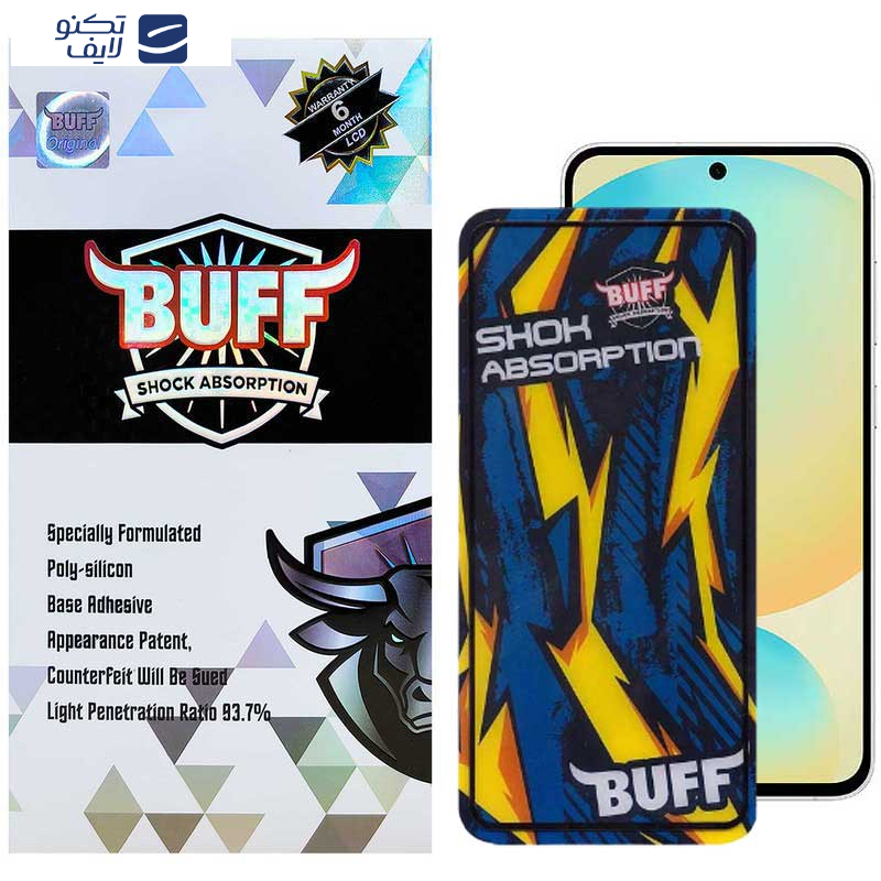 محافظ صفحه نمایش بوف مدل Shock Shock-G مناسب برای گوشی موبایل Galaxy S24 FE/ A55 / A35  محافظ صفحه نمایش بوف مدل Shock Shock-G مناسب برای گوشی موبایل Galaxy S24 FE/ A55 / A35