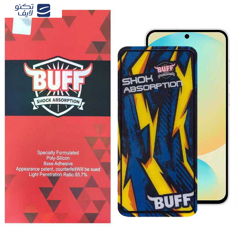 محافظ صفحه نمایش بوف مدل Shock Shock مناسب برای گوشی موبایل سامسونگ Galaxy S24 FE/ A55 / A35 محافظ صفحه نمایش بوف مدل Shock Shock مناسب برای گوشی موبایل سامسونگ Galaxy S24 FE/ A55 / A35