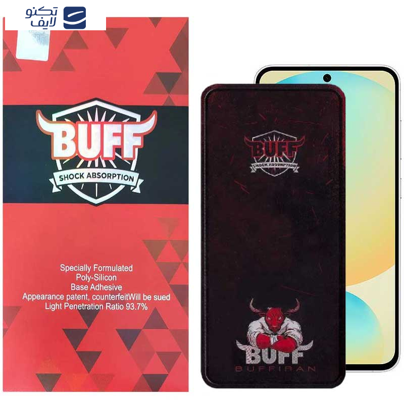 محافظ صفحه نمایش بوف مدل Muscle-Bull مناسب برای گوشی موبایل سامسونگ Galaxy S24 FE/ A55 / A35 محافظ صفحه نمایش بوف مدل Muscle-Bull مناسب برای گوشی موبایل سامسونگ Galaxy S24 FE/ A55 / A35