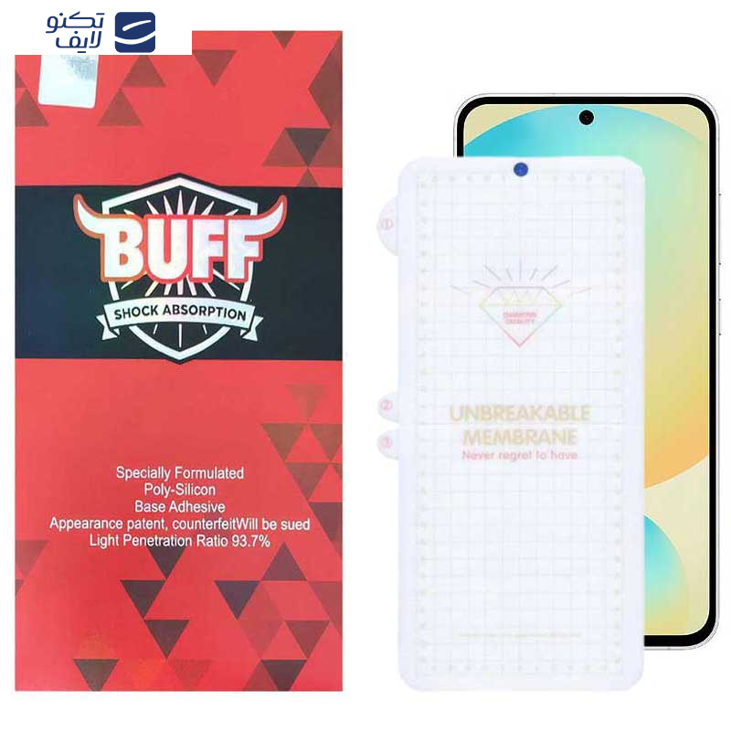 محافظ صفحه نمایش بوف مدل Hydrogel مناسب برای گوشی موبایل سامسونگ Galaxy S24 FE/ A55 / A35 محافظ صفحه نمایش بوف مدل Hydrogel مناسب برای گوشی موبایل سامسونگ Galaxy S24 FE/ A55 / A35