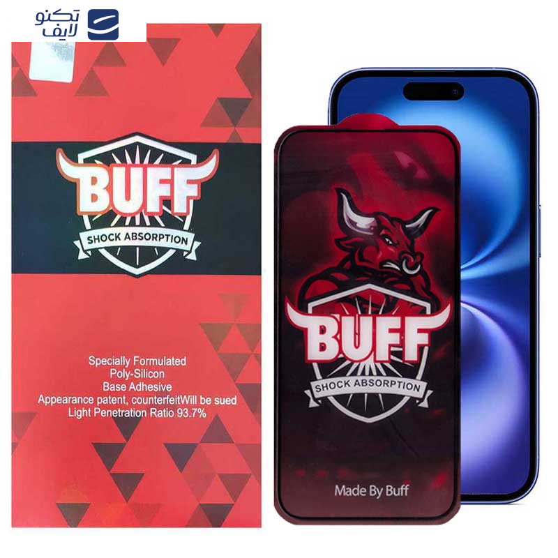 محافظ صفحه نمایش بوف مدل 5D Buffer مناسب برای گوشی موبایل اپل iPhone 16 / 15 محافظ صفحه نمایش بوف مدل 5D Buffer مناسب برای گوشی موبایل اپل iPhone 16 / 15