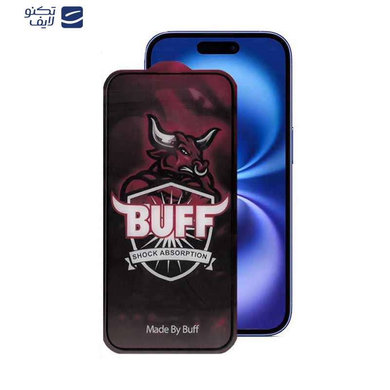 محافظ صفحه نمایش حریم شخصی بوف مدل Privacy Pro Plus-G مناسب برای گوشی موبایل اپل iPhone 16 / 15 محافظ صفحه نمایش حریم شخصی بوف مدل Privacy Pro Plus-G مناسب برای گوشی موبایل اپل iPhone 16 / 15