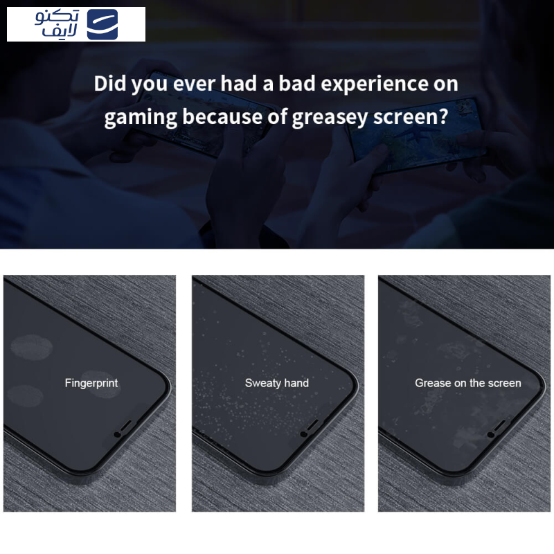 محافظ صفحه نمایش مات بوف مدل BullRun Matte Pro-G مناسب برای گوشی موبایل اپل iPhone 16 Pro محافظ صفحه نمایش مات بوف مدل BullRun Matte Pro-G مناسب برای گوشی موبایل اپل iPhone 16 Pro