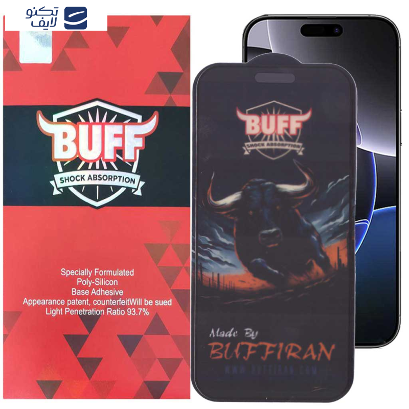 محافظ صفحه نمایش مات بوف مدل BullRun Matte Pro مناسب برای گوشی موبایل اپل iPhone 16 Pro Max محافظ صفحه نمایش مات بوف مدل BullRun Matte Pro مناسب برای گوشی موبایل اپل iPhone 16 Pro Max