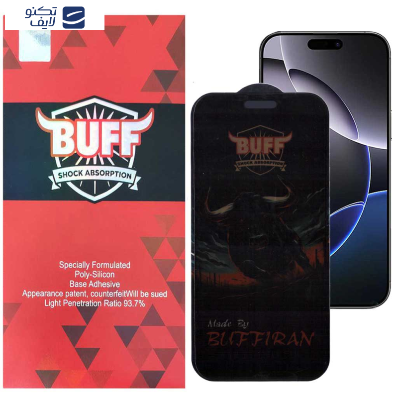 محافظ صفحه نمایش حریم شخصی بوف مدل BullRun Privacy Pro مناسب برای گوشی موبایل اپل iPhone 16 Pro Max محافظ صفحه نمایش حریم شخصی بوف مدل BullRun Privacy Pro مناسب برای گوشی موبایل اپل iPhone 16 Pro Max