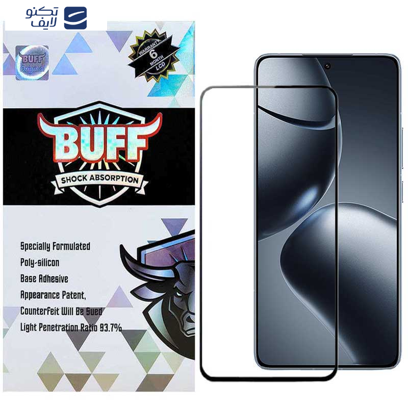 محافظ صفحه نمایش بوف مدل Ceramic-G مناسب برای گوشی موبایل شیائومی 14T Pro / 14T / Redmi K70 Ultra محافظ صفحه نمایش بوف مدل Ceramic-G مناسب برای گوشی موبایل شیائومی 14T Pro / 14T / Redmi K70 Ultra