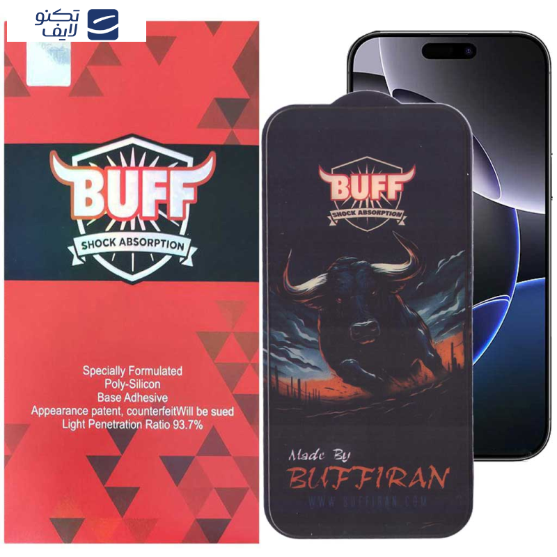 محافظ صفحه نمایش سرامیکی بوف مدل BullRun Crystal Pro مناسب برای گوشی موبایل اپل iPhone 16 Pro Max محافظ صفحه نمایش سرامیکی بوف مدل BullRun Crystal Pro مناسب برای گوشی موبایل اپل iPhone 16 Pro Max