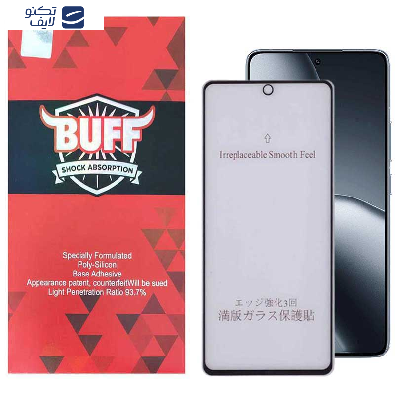 محافظ صفحه نمایش مات بوف مدل 5D Matte مناسب برای گوشی موبایل شیائومی 14T Pro / 14T / K70 Ultra محافظ صفحه نمایش مات بوف مدل 5D Matte مناسب برای گوشی موبایل شیائومی 14T Pro / 14T / K70 Ultra