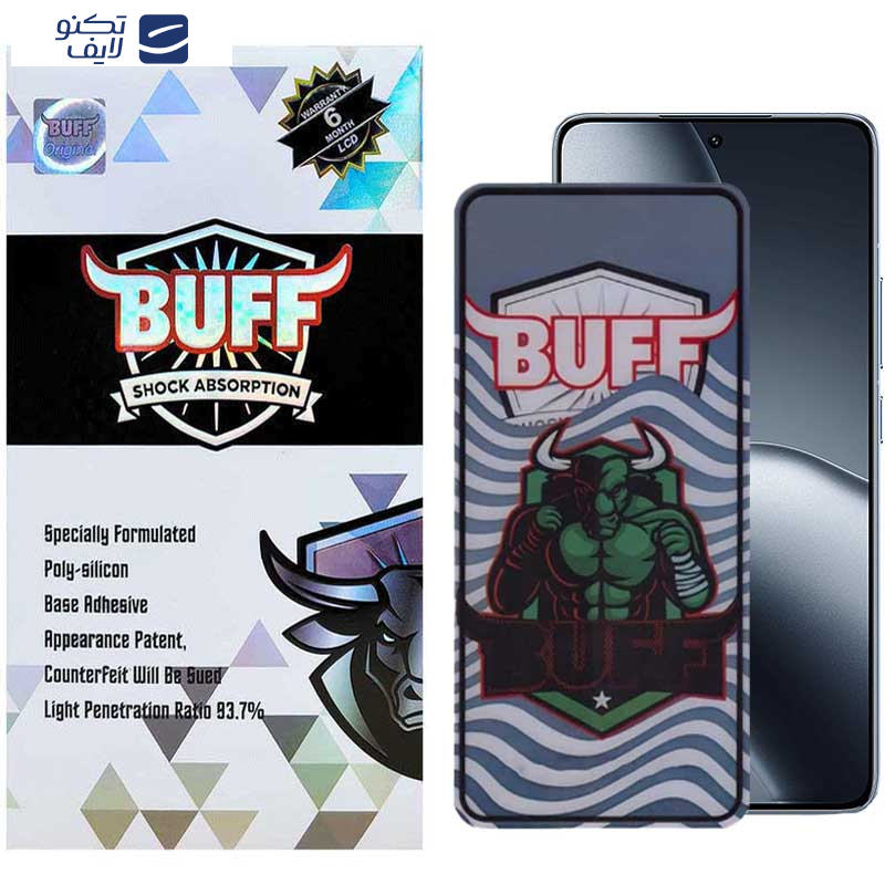 محافظ صفحه نمایش بوف مدل  Super Power-G مناسب برای گوشی موبایل شیائومی 14T Pro / 14T / Redmi K70 Ultra محافظ صفحه نمایش بوف مدل  Super Power-G مناسب برای گوشی موبایل شیائومی 14T Pro / 14T / Redmi K70 Ultra