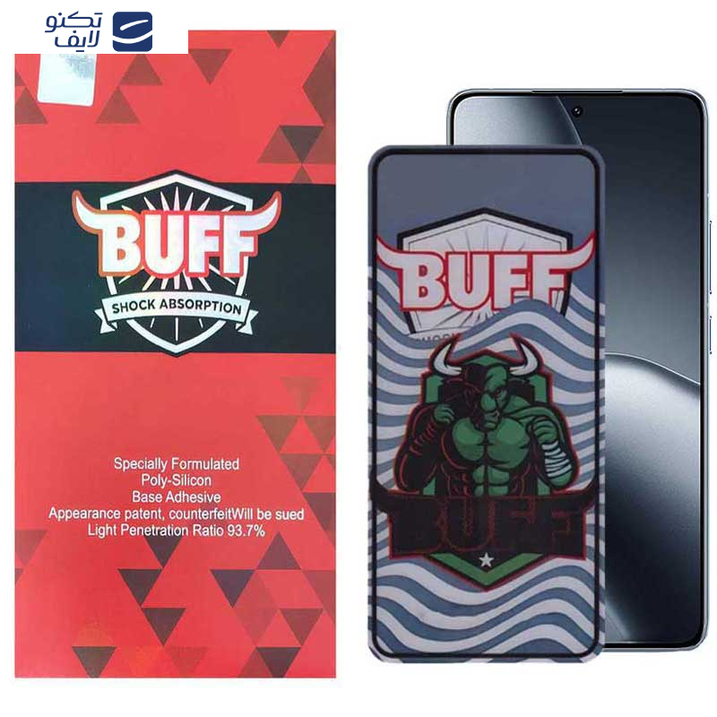 محافظ صفحه نمایش بوف مدل Super Power مناسب برای گوشی موبایل شیائومی 14T Pro / 14T / Redmi K70 Ultra محافظ صفحه نمایش بوف مدل Super Power مناسب برای گوشی موبایل شیائومی 14T Pro / 14T / Redmi K70 Ultra