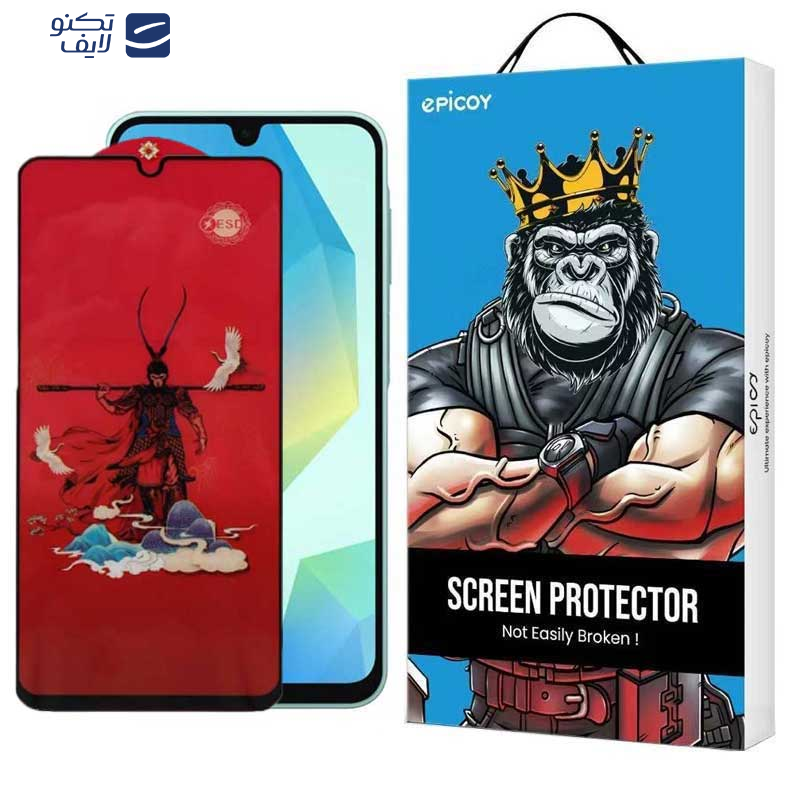 محافظ صفحه نمایش اپیکوی مدل Monkey King مناسب برای گوشی موبایل سامسونگ Galaxy A16 محافظ صفحه نمایش اپیکوی مدل Monkey King مناسب برای گوشی موبایل سامسونگ Galaxy A16