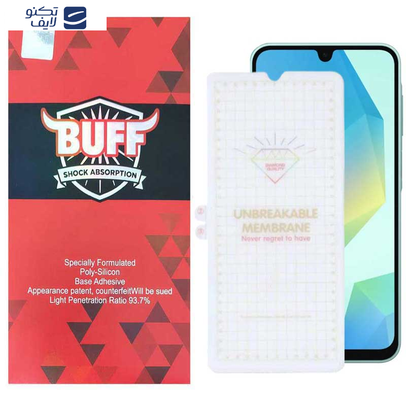 محافظ صفحه نمایش بوف مدل Hydrogel مناسب برای گوشی موبایل سامسونگ Galaxy A16 5G/ A16 4G محافظ صفحه نمایش بوف مدل Hydrogel مناسب برای گوشی موبایل سامسونگ Galaxy A16 5G/ A16 4G