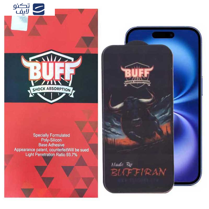 محافظ صفحه نمایش بوف مدل BullRun Crystal Pro مناسب برای گوشی موبایل اپل iPhone 16/ iPhone 15  محافظ صفحه نمایش بوف مدل BullRun Crystal Pro مناسب برای گوشی موبایل اپل iPhone 16/ iPhone 15