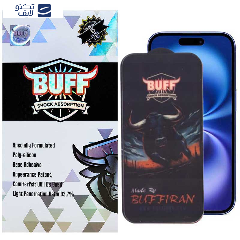محافظ صفحه نمایش بوف مدل BullRun Crystal Pro-G مناسب برای گوشی موبایل اپل iPhone 16/15  محافظ صفحه نمایش بوف مدل BullRun Crystal Pro-G مناسب برای گوشی موبایل اپل iPhone 16/15