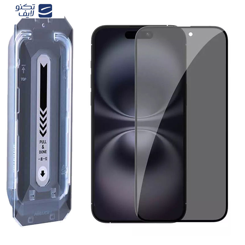 محافظ صفحه نمایش حریم شخصی نیلکین مدل Guardian Privacy مناسب برای گوشی موبایل اپل iPhone 16/15  به همراه کیت نصب محافظ صفحه نمایش حریم شخصی نیلکین مدل Guardian Privacy مناسب برای گوشی موبایل اپل iPhone 16/15  به همراه کیت نصب