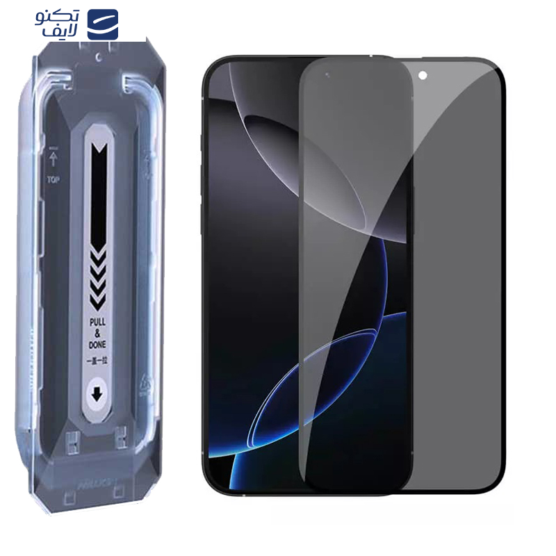 محافظ صفحه نمایش حریم شخصی نیلکین مدل Guardian Privacy مناسب برای گوشی موبایل اپل iPhone 16 Pro  به همراه کیت نصب آسان محافظ صفحه نمایش حریم شخصی نیلکین مدل Guardian Privacy مناسب برای گوشی موبایل اپل iPhone 16 Pro  به همراه کیت نصب آسان