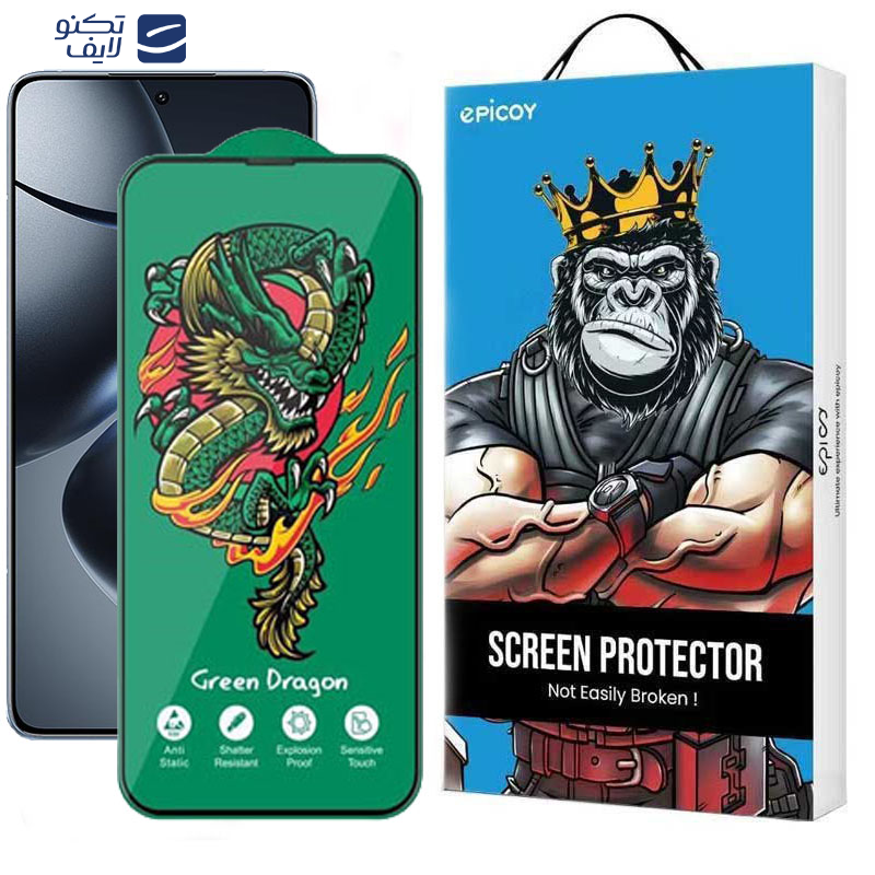 محافظ صفحه نمایش اپیکوی مدل Green Dragon ExplosionProof مناسب برای گوشی موبایل شیائومی 14T Pro / 14T / Redmi K70 Ultra  محافظ صفحه نمایش اپیکوی مدل Green Dragon ExplosionProof مناسب برای گوشی موبایل شیائومی 14T Pro / 14T / Redmi K70 Ultra