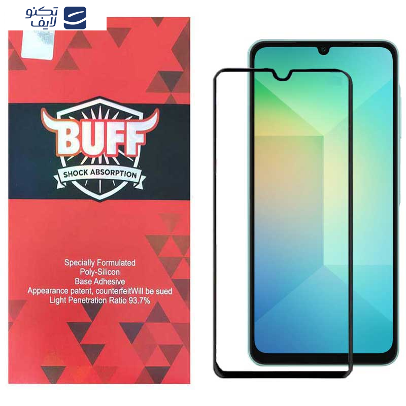 محافظ صفحه نمایش بوف مدل 5D مناسب برای گوشی موبایل سامسونگ Galaxy A06/A06s/A05s/A05/F05 محافظ صفحه نمایش بوف مدل 5D مناسب برای گوشی موبایل سامسونگ Galaxy A06/A06s/A05s/A05/F05