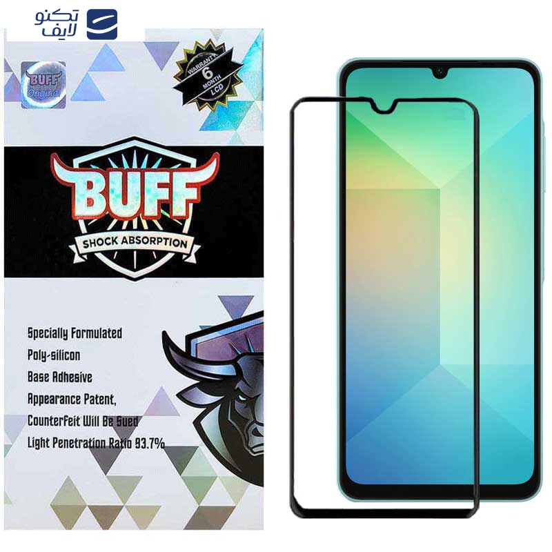 محافظ صفحه نمایش بوف مدل 5D-G مناسب برای گوشی موبایل سامسونگ Galaxy A06/A06s/A05s/A05/F05 محافظ صفحه نمایش بوف مدل 5D-G مناسب برای گوشی موبایل سامسونگ Galaxy A06/A06s/A05s/A05/F05