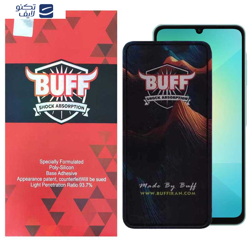 محافظ صفحه نمایش 5D بوف مدل Mountain مناسب برای گوشی موبایل سامسونگ Galaxy A06/A06s/A05s/A05/F05 محافظ صفحه نمایش 5D بوف مدل Mountain مناسب برای گوشی موبایل سامسونگ Galaxy A06/A06s/A05s/A05/F05