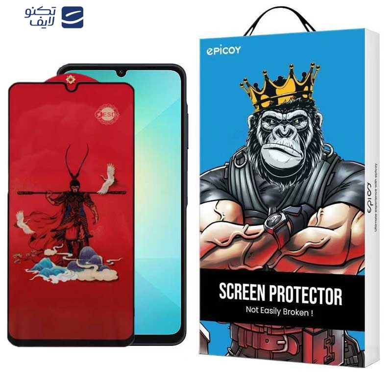 محافظ صفحه نمایش اپیکوی مدل Monkey King مناسب برای گوشی موبایل سامسونگ Galaxy A06/ A06S/ A05s/ A05/ F05 محافظ صفحه نمایش اپیکوی مدل Monkey King مناسب برای گوشی موبایل سامسونگ Galaxy A06/ A06S/ A05s/ A05/ F05