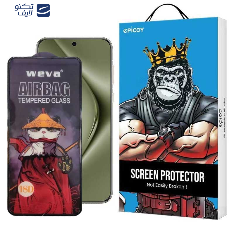 محافظ صفحه نمایش حریم شخصی اپیکوی مدل Airbag Privacy مناسب برای گوشی موبایل هوآوی Pura 70 Pro/ Pura 70 Ultra / Nova 12S/ Nova 12i محافظ صفحه نمایش حریم شخصی اپیکوی مدل Airbag Privacy مناسب برای گوشی موبایل هوآوی Pura 70 Pro/ Pura 70 Ultra / Nova 12S/ Nova 12i
