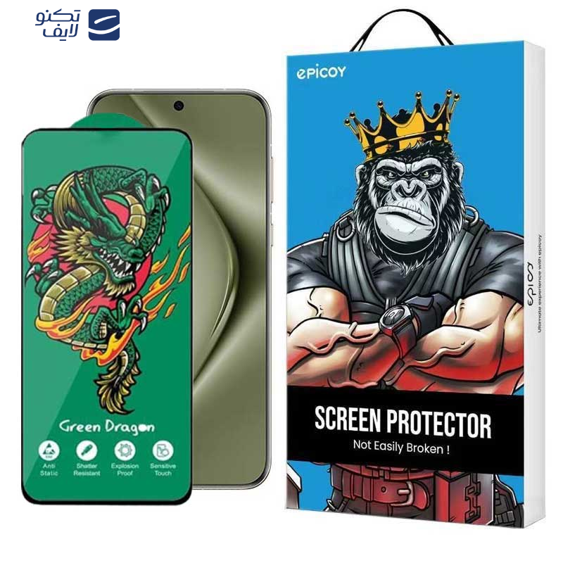 محافظ صفحه نمایش اپیکوی مدل Green Dragon ExplosionProof مناسب برای گوشی موبایل هوآوی Pura 70 Pro/ Pura 70 Ultra / Nova 12S/ Nova 12i  محافظ صفحه نمایش اپیکوی مدل Green Dragon ExplosionProof مناسب برای گوشی موبایل هوآوی Pura 70 Pro/ Pura 70 Ultra / Nova 12S/ Nova 12i