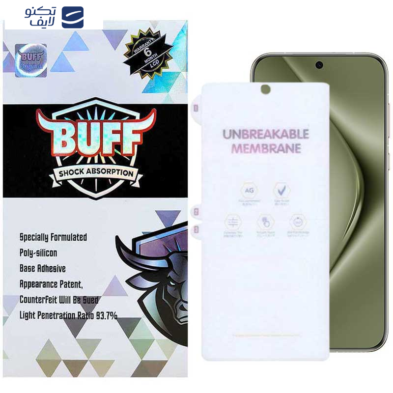 محافظ صفحه نمایش مات بوف مدل Hydrogel-Matte-G مناسب برای گوشی موبایل هوآوی Pura 70 Pro/ Pura 70 Ultra / Nova 12S/ Nova 12i محافظ صفحه نمایش مات بوف مدل Hydrogel-Matte-G مناسب برای گوشی موبایل هوآوی Pura 70 Pro/ Pura 70 Ultra / Nova 12S/ Nova 12i