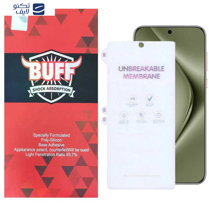 محافظ صفحه نمایش مات بوف مدل Hydrogel-Matte مناسب برای گوشی موبایل هوآوی Pura 70 Pro/ Pura 70 Ultra / Nova 12S/ Nova 12i محافظ صفحه نمایش مات بوف مدل Hydrogel-Matte مناسب برای گوشی موبایل هوآوی Pura 70 Pro/ Pura 70 Ultra / Nova 12S/ Nova 12i