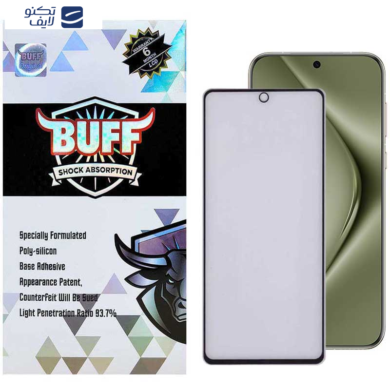 محافظ صفحه نمایش بوف مدل 5D Matte-G مناسب برای گوشی موبایل هوآوی Pura 70 Pro/ Pura 70 Ultra / Nova 12S/ Nova 12i محافظ صفحه نمایش بوف مدل 5D Matte-G مناسب برای گوشی موبایل هوآوی Pura 70 Pro/ Pura 70 Ultra / Nova 12S/ Nova 12i