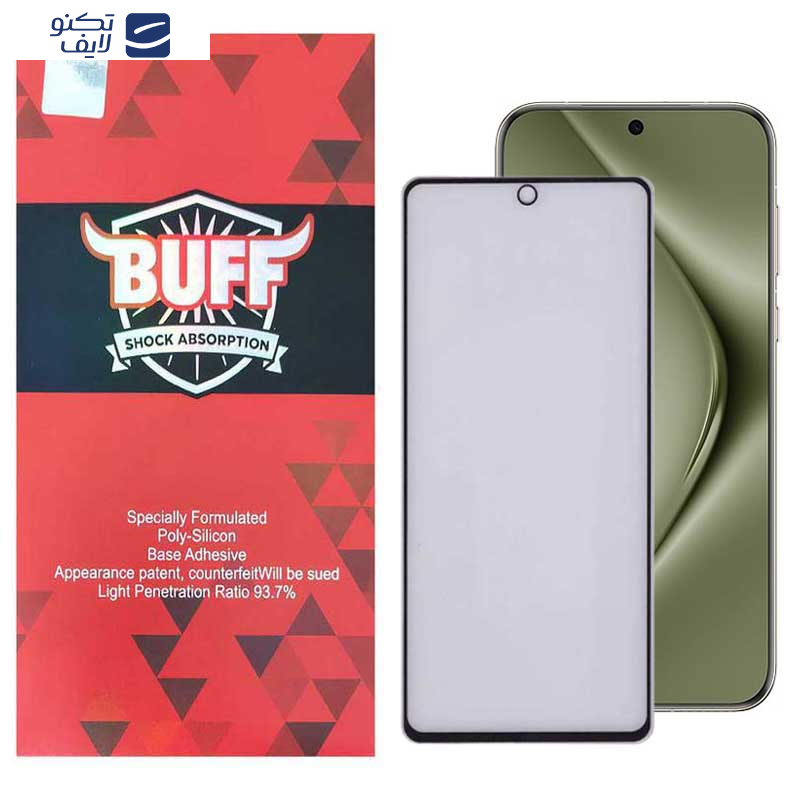 محافظ صفحه نمایش مات بوف مدل 5D Matte مناسب برای گوشی موبایل هوآوی Pura 70 Pro/ Pura 70 Ultra / Nova 12S/ Nova 12i محافظ صفحه نمایش مات بوف مدل 5D Matte مناسب برای گوشی موبایل هوآوی Pura 70 Pro/ Pura 70 Ultra / Nova 12S/ Nova 12i